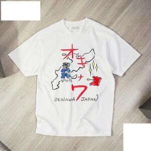 Kill Bill Beatrix Kiddo Tee
